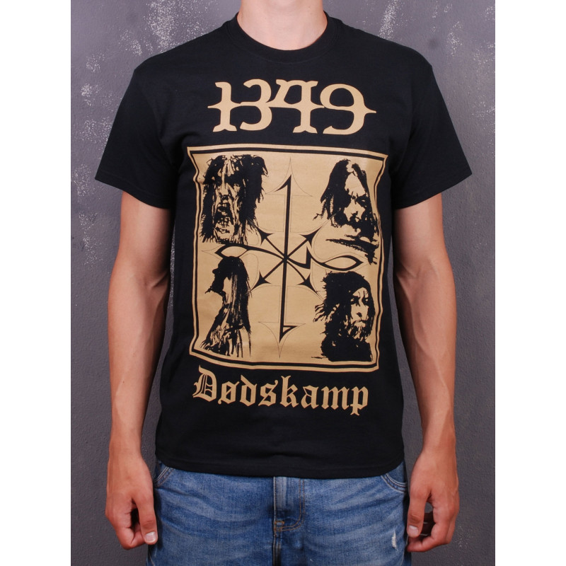 Футболка 1349 - Dodskamp