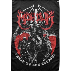Прапор Marduk - Those Of The Unlight (IPR)