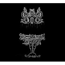 Grifteskymfning - Demo 08 CD Digi