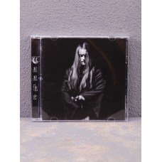 Taake - Noregs Vaapen CD