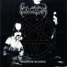 Naer Mataron ‎- Skotos Aenaon CD