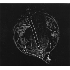 Bergthron - Faust Fur Faust CD