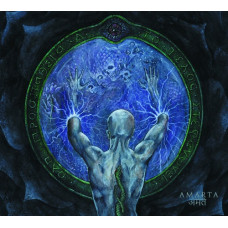Acherontas ‎- Amarta (Formulas Of Reptilian Unification Part II) CD Digi