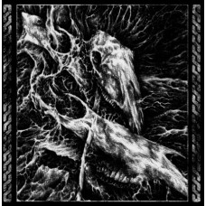Blood Stronghold - The Triumph Of Wolfish Destiny CD