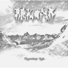 Arkona - Konstelacja Lodu CD