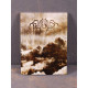 Kladovest - Atmosphere CD A5 Digi