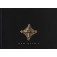 Obtest - Is Kartos I Karta CD A5 Mediabook