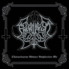 Abruptum - Obscuritatem Advoco Amplectere Me CD