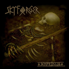 Skyforger - Senprūsija LP (Сolored Vinyl)