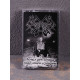 Wojnar - Когда Дух Войны Надо Мной Взойдёт (When The Spirit Of War Will Rise Above Me) Tape