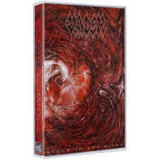Vader - Black To The Blind Tape