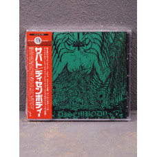 Sabbat - Disembody CD