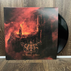 Seth - La Morsure Du Christ 2LP (Gatefold Black Vinyl)