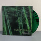 Shape Of Despair - Shades Of... 2LP (Gatefold Transparent Green With Black Splatter Vinyl)
