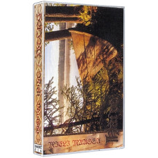Haive - Mieli Maassa Tape