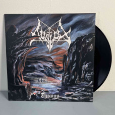 Avslut - Tyranni LP (Black Vinyl)