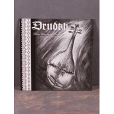 Drudkh - Пісні Скорботи і Самітності (Songs of Grief and Solitude) LP (Black Vinyl)