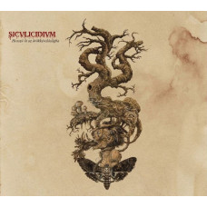Siculicidium - Hosszu Ut Az Orokkevalosagba CD Digi