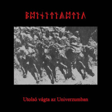 Siculicidium - Utolso Vagta Az Univerzumban CD
