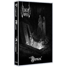 Primeval Mass - Atermon Tape