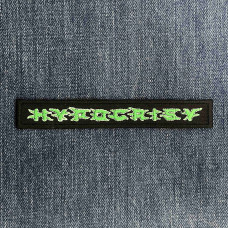 Нашивка Hypocrisy Green Logo вишита