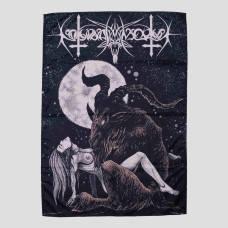 Прапор Nokturnal Mortum - Ritual