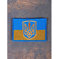 Нашивка Прапор України вишита
