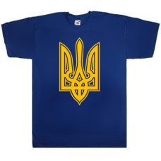 Футболка Тризуб синя