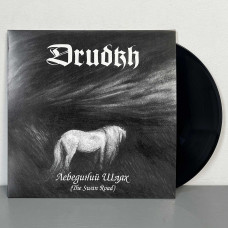 Drudkh - Лебединий Шлях (The Swan Road) LP (Black Vinyl)