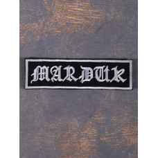Нашивка Marduk вишита