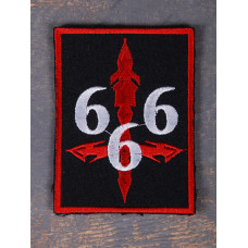 Нашивка 666 крест вишита