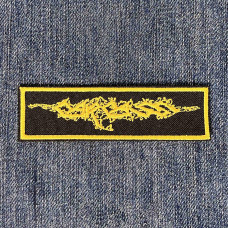Нашивка Carcass Yellow Logo вишита