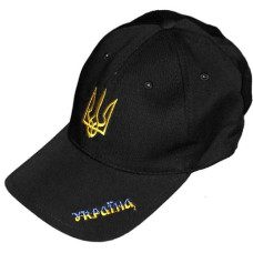 Бейсболка Україна чорна