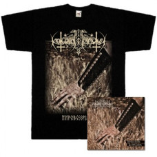Комплект Nokturnal Mortum - Мировоззрение (Weltanschauung) (футболка чорна 2016 + CD)
