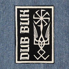 Нашивка Dub Buk Symbols вишита