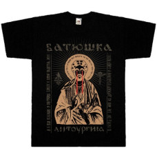 Футболка Батюшка (Batushka) - Литоургиiа