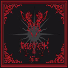 Melechesh - Djinn 2LP (Gatefold Black Vinyl)