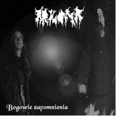Arkona - Bogowie Zapomnienia CD