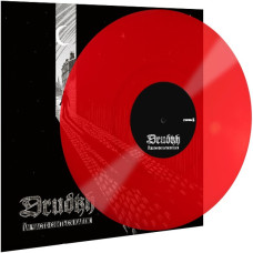 Drudkh - They Often See Dreams About the Spring (Їм часто сниться капіж) LP (Gatefold Transp. Red)