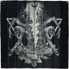 Прапор Pseudogod - Devourer Of Illusion