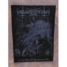 Нашивка Nokturnal Mortum - To The Gates Of Blasphemous Fire на спину