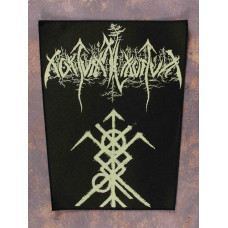 Нашивка Nokturnal Mortum - New Logo Beige на спину
