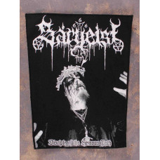 Нашивка Sargeist - Disciple Of The Heinous Path на спину