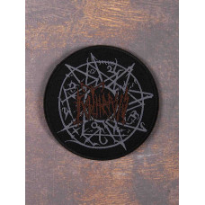 Нашивка Katharsis - Kruzifixxion Black ткана