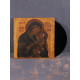 Батюшка (Batushka) - Литоургиiа LP (Gatefold Black Vinyl)