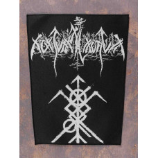 Нашивка Nokturnal Mortum - New Logo White на спину