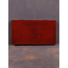 Blood Of Kingu - The Cycle Returneth Wooden Box