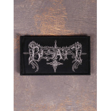 Нашивка Besatt Silver Logo вишита