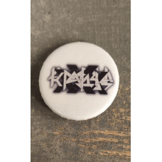 Значок Division Kamaedzitca (Камаедзiца хрести) круглий