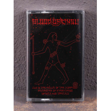 Blood Of Kingu - Sun In The House Of The Scorpion Tape